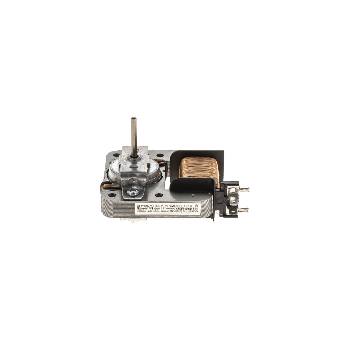 Motor ventilador microondas | compatible con BALAY | Calidad Original | Codigo fabricante 12016517 | Para modelos 3CG4172X0/01 3WG1021A0